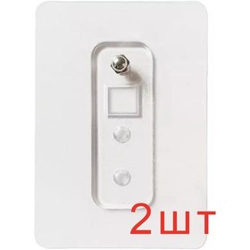 Resim Pabk Banyo Rafı İçin Kendinden Yapışkanlı Raf 249666382 