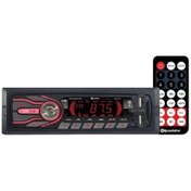 Resim ROADSTAR RDM-420BT BLUETOOTH OTO TEYP ROADSTAR RDM-420BT BLUETOOTH OTO TEYP