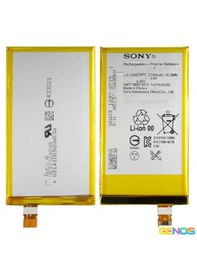 Resim Sony Xperia Z5 Compact Uyumlu 2600 Mah Batarya Sn805303 