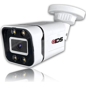 Resim Ids Gece Renkli 5mp Sony Lens 1080P FHD Ahd Güvenlik Kamerası 4X Ultra Led Plastik Kasa 1 Adet 