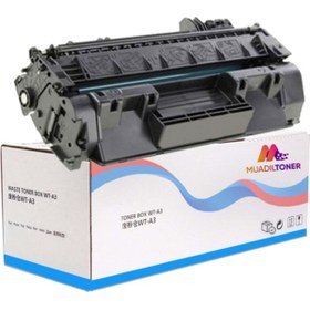 Resim MUADİL TONER Colorful Toner Canon Crg-719h Lbp6310 ? Lbp6310dn Uyumlu Muadil Toner 10k 