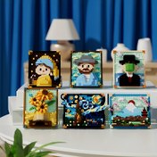 Resim Ünlü Tabloların Minyatür Yapı Blokları - Van Gogh'un "Yıldızlı Gece", Mona Lisa, Ayçiçekleri, Çığlık Kandinsky - Renkli Parça İle Birleştirilebilen Tuğla Sanat Seti Ev/Ofis Dekoru için Noel, Doğum günü, Sevgililer Hediyesi Yetişkin & Aile Etkinlik Zorlu Montaj ve Sergilenebilir Eser Büyük Markalarla Uyumlu Eğitici&yaratıcı Şey 