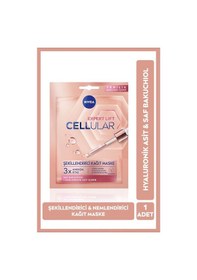 Resim 10 Dakika Kağıt Maske Hyaluron Cellular Filler Dolgunlaştırıcı 28 Gr 