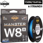 Resim SeaKnight MANSTER W8 II Ultra-Düzgün 8-Telli PE Örgülü Olta İpi, 164 Yarda/150m, UV ve Tuzlu Suya Dayanıklı, Yüksek Dayanıklılık, Tatlısu ve Tuzlu Su Balıkçılığı için 6.8-45.36KG 