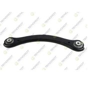 Resim Denge Kolu Arka Ust Ford Kuga Iıı 20- Lx61-5500aea-2451575 