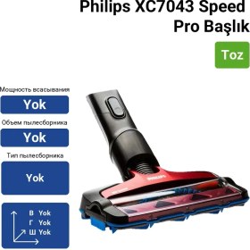Resim Philips Speed Pro XC7043 Başlık 1 Adet LED Aksesuar ile Görünmeyen Tozları Ortaya Çıkarır 