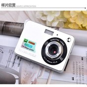Resim Geeroyoo K09 Öğrenci Ve İnfluencer 18 Mp Hd Cep Fotoğraf Makinesi - Selfie Video Gümüş Jzr-gy 