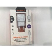 Resim Megatech 2.1A 2In1 Typc-E Ev Şarj+Type-C Kablo (502987447) 