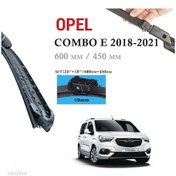 Resim Opel Combo E Silecek Takımı 2018 ve Sonrası 