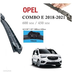 Resim Opel Combo E Silecek Takımı 2018 ve Sonrası 