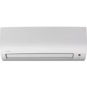 Resim Daikin Shira Eco FTXP25N9 A++ 9000 BTU/h Wi-Fi Inverter Duvar Tipi Klima 
