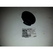Resim İTHAL Tampon Çeki Demir Kapağı 222723Y Astra-H Küçük 