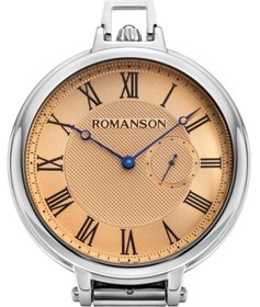 Resim Romanson Erkek Gümüş Cep Saati Px9a02mmxwac5u 