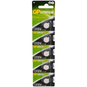 Resim GP CR1216 3V Lityum Kartela Düğme Pil 5'li 
