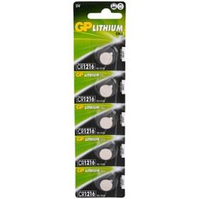 Resim GP CR1216 3V Lityum Kartela Düğme Pil 5'li 