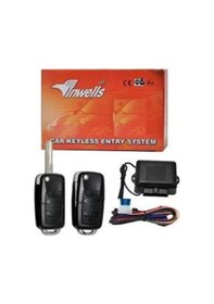 Resim Uzaktan Kumanda Açma Kapama Sustalı 12V Inwells 3444 