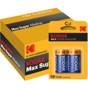 Resim Kodak 20 Adet Max Super Alkalin Orta Pil 