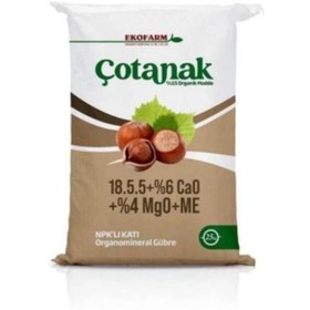 Resim Ekofarm 18-5-5 +15 Organik Madde+ 6 Ca + 4 Mg + Çinko Ekofarm Mega Tarım Gübre 25 KG 