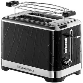 Resim Russell Hobbs 28091-56 Structure Ekmek Kızartma Makinesi 