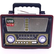 Resim Kemai Md-1802Bt Bluetooth Usb Sd Fm Nostaljik Görünümlü Radyo 