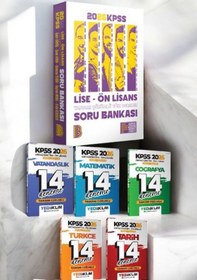Resim 2026 Lise Ön Lisans Tamamı Çözümlü Soru Bankası-yediiklim 2026 Kpss Ön Lisans Gy-gk Deneme 