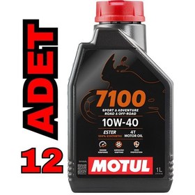 Resim Motul 7100 4T 10W-40 Motor Yağı Full Sentetik 12 x 1 L 