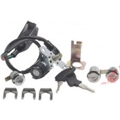 Resim Scooter Maxi Balina Kasa Kontak Ve Kilit Seti 381372464 