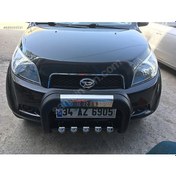 Resim Daihatsu Terios 2006 2007 2008 2009 2010 2011 Ön Tampon Koruma 