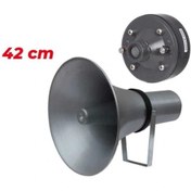 Resim TURKUAZ 47cm Dış Mekan Cami Okul Tipi Metal Horn Kovan Hoparlör Ses Sistemi ve Driver 100Watt Hazır 