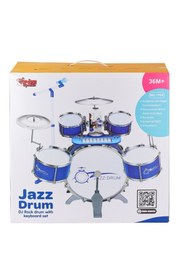 Resim Emora BAO-1704 Bateri Seti MP3 ve Mikrofonlu 64531 