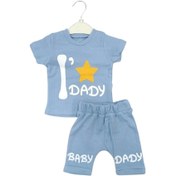Resim DEFNELİ BEBE Dady Baskılı Şortlu Ikili Takım 