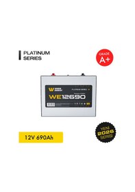 Resim Werer Energy 12V 690Ah LiFePO4 Platinum Series Bluetooth'lu Lityum Demir Fosfat Akü 