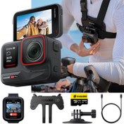 Resim Insta360 Ace Pro GPS-Ready Kit 