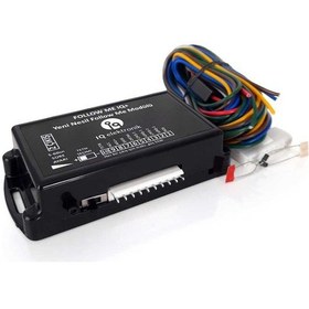 Resim Iq Follow Me Home 2 Çıkışlı Far İçi Kullanım 