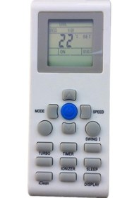 Resim Baymak YKR-P/001E Klima Kumandası 