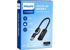 Resim Philips SWR1650F/93 HDMI To Usb-C / USB 2.0 Full Hd Görüntü Yakalama Kartı (Video Capture Card) 