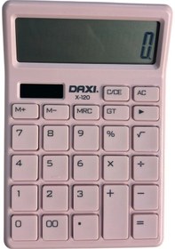 Resim Renkli Hesap Makinesi 12 Haneli Açık Pembe 