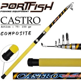 Resim Portfish Castro 360 Cm Olta Kamışı 75-150 Gr 
