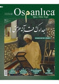 Resim Ağustos 2023 Osmanlıca Dergisi 