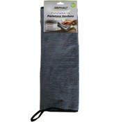 Resim ASPHALT Kurulama ve Parlatma Havlusu 50x70cm 