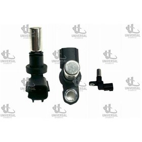 Resim Sensör Krank Mil Pozisyon Prımera 2.0 96-99 