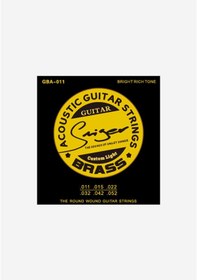 Resim Smiger Akustik Gitar Teli Gba-11 3 Adet Pena Ve Pim Çekici Hediye 