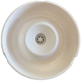 Resim Arzum Uyumlu Felix Uyumlu Fl187 Blender Doğrayıcı Hazne Kapağı 