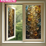 Resim 1 adet DIENALLS Statik Yapışkan Pencere Filmi - Kehribar Kabarcık Vitray Tasarım, 2mil Kalınlığında PVC Gizlilik Dekoratif Film, Banyo Mutfak Ofis Ev Dekoru için Kolay Kurulum, Mutfak Atmosferi, Kehribar Baloncuk Deseni, PVC Malzeme 