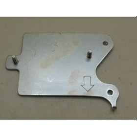 Resim Koleos Yakıt Deposu Dış Kapak Sacı Mais 167069289r 