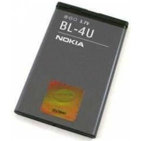 Resim NOKIA 301 NOKIA 112 BL-4U BATARYA PİL 