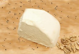 Resim Tulum Peynir Erzincan - 1 Kg 