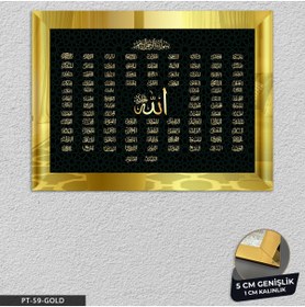 Resim Evinemoda Esmaül Hüsna Gold Pleksi Aynalı Tablo 