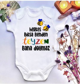 Resim irembaby Unisex Bebek Teyzem Bana Doyamaz Baskılı %100 Pamuklu Çıtçıtlı Body Zıbın 