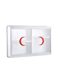 Resim İş Yeri Ecza Dolabı - Küçük Plastik Ecza Dolabı Beyaz 